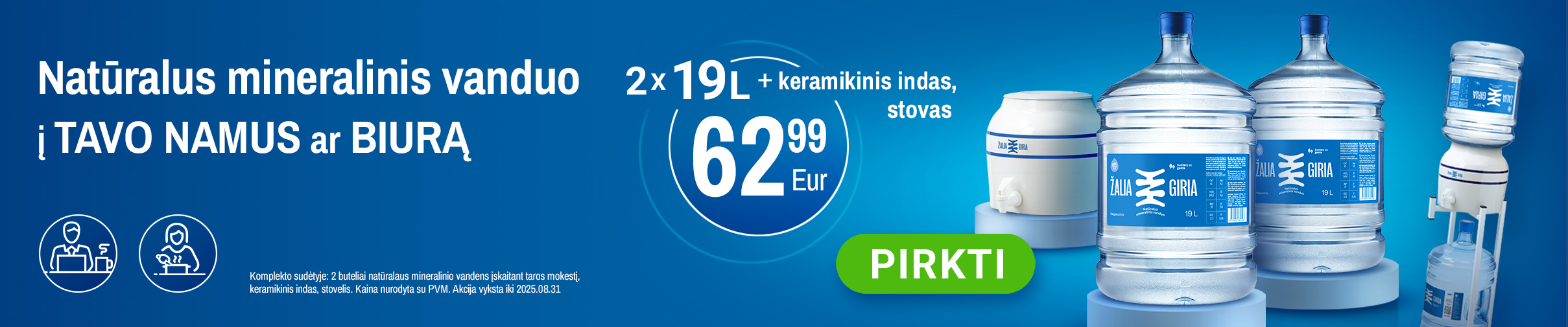 2x19L Keramika-stov._2418x505.jpg
